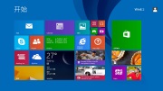 GHOST_WIN8.1_64位_系统城专业安装版2014.02