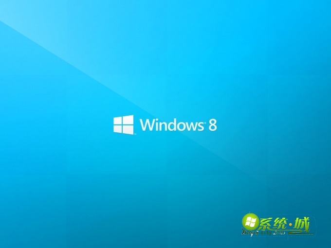 Win8系统如何快速修改文件夹视图模式