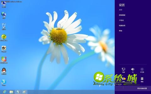 Win8系统如何快速修改文件夹视图模式