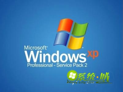 电脑公司Xp系统取消远程访问注册表的方法