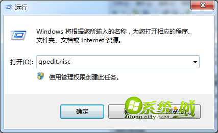 输入“gpedit.nisc”