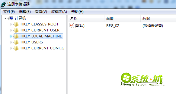 打开注册表编辑器