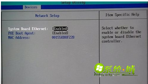 xp系统启动时出现DHCP解决方法3