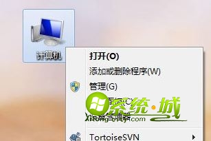 win7系统提示“显存不足无法启动游戏”解决方法2