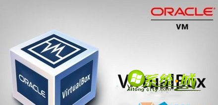 Win10系统无法使用VirtualBox软件