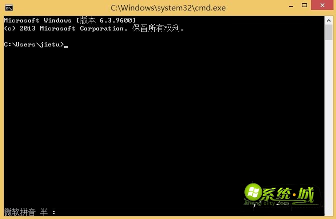 win8创建的域选项是灰色的怎么办 图2