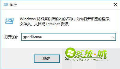 win10安装字体后网页出现乱码解决方法  图1