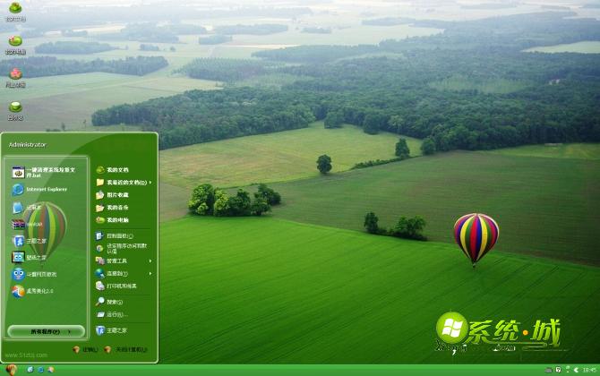 五彩热气球xp电脑主题