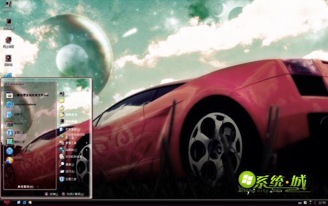 梦幻跑车xp电脑壁纸