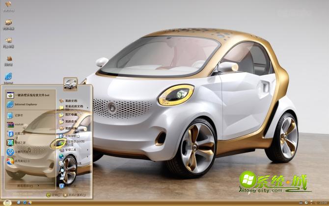 时尚奔驰smart汽车xp电脑壁纸