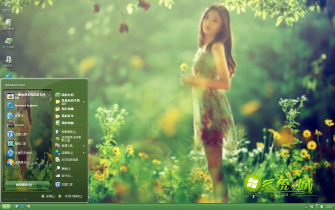 花样女孩xp电脑主题桌面