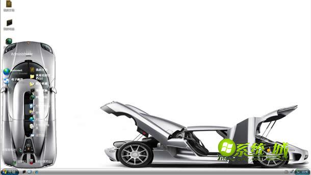 酷炫跑车XP系统主题