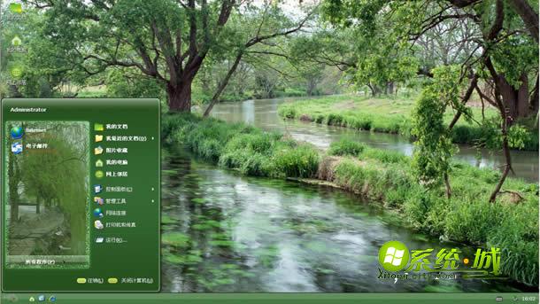 清澈溪流XP系统主题