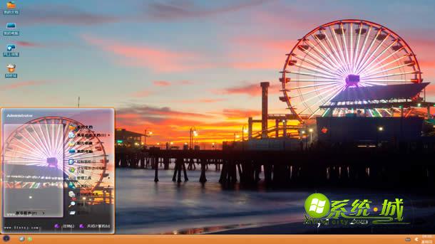 唯美摩天轮xp电脑主题