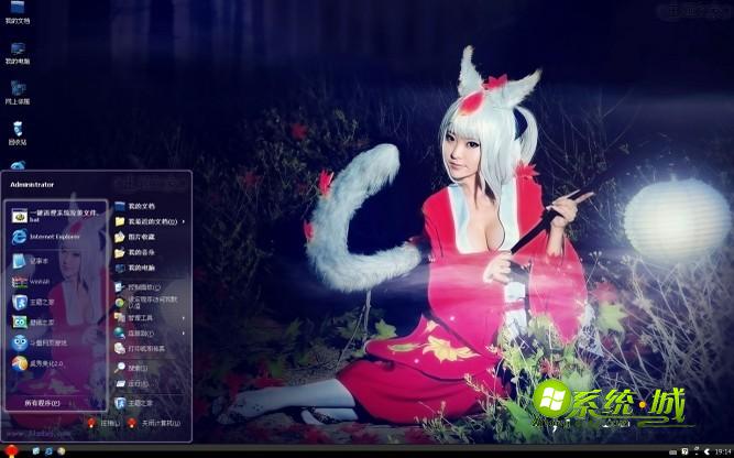 夜色狐妖xp系统主题