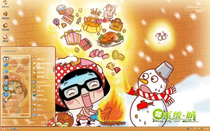 卖火柴的菜菜xp主题