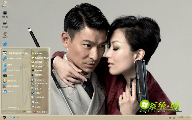 盲探之不盲不爱xp电脑桌面