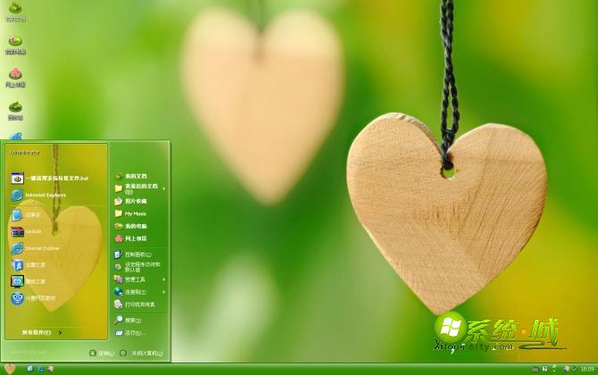 绿色个性心形xp主题壁纸