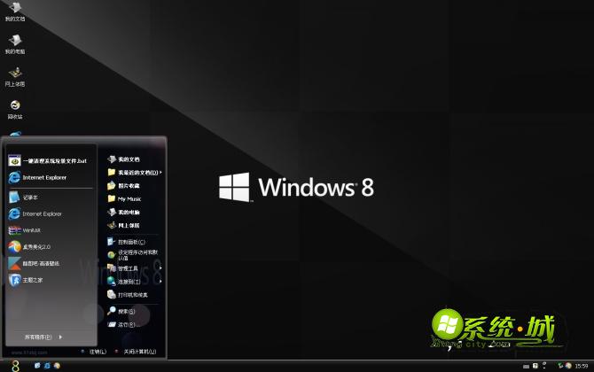 简洁黑色xp电脑桌面