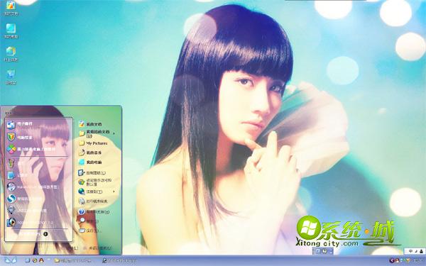 刘惜君美女歌手xp电脑主题