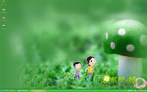 绿色蘑菇xp主题壁纸