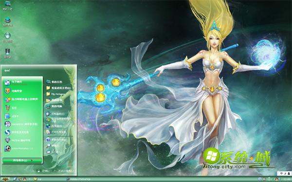 风暴女神xp系统主题