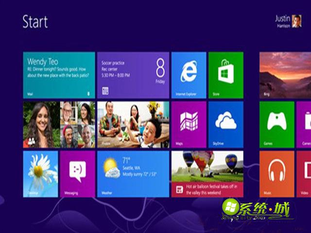 萝卜家园win8极速体验版metro界面 