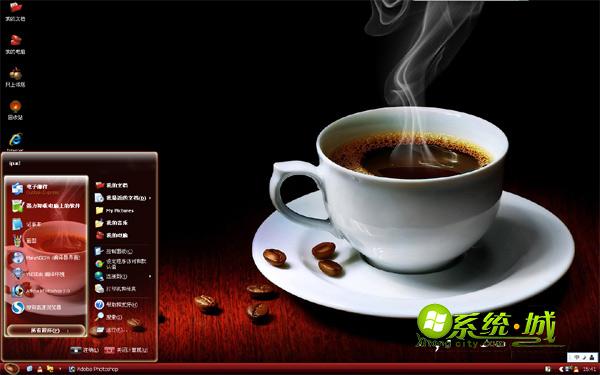 香浓咖啡win8电脑主题