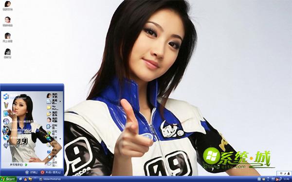 靓丽车模XP桌面主题