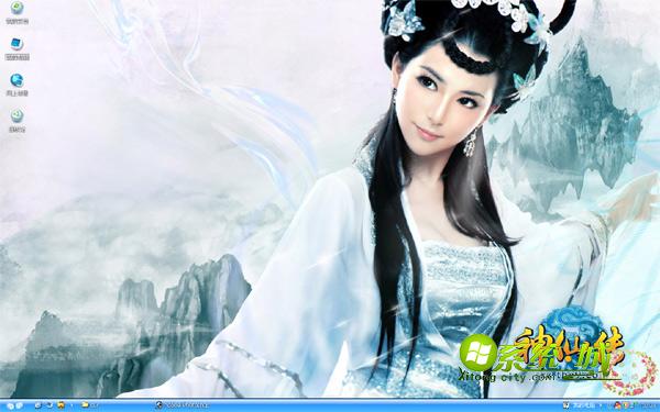 美女神仙传win7系统主题