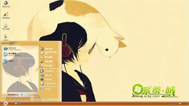 唯美聆听桌面主题