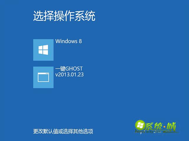 深度技术GHOST_WIN8_64位系统选择界面