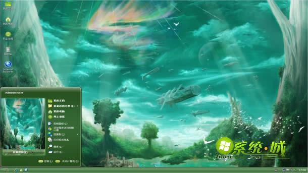 奇妙的世界xp电脑主题