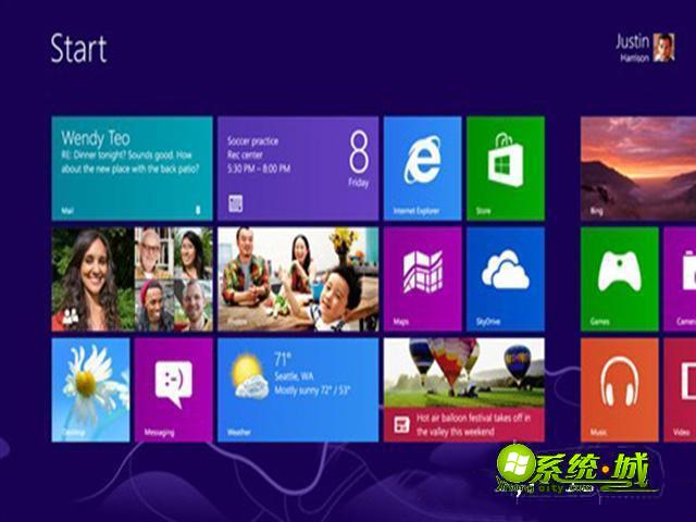 电脑公司win8系统metro界面