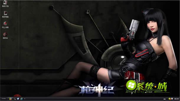 枪神纪高清xp桌面主题