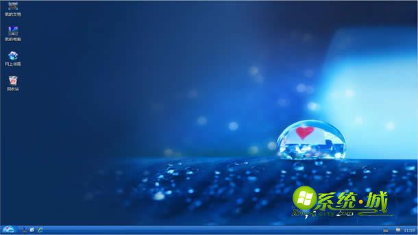 蓝色泪水xp电脑主题