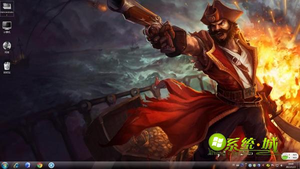 英勇普朗克win7系统主题