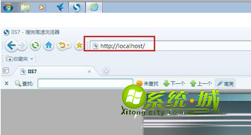 输入“http://localhost/”回车