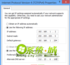 解决网络连接故障