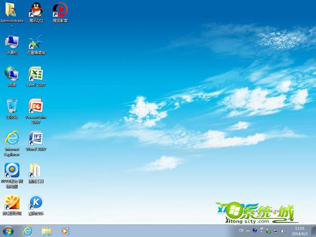 win7系统64位桌面图