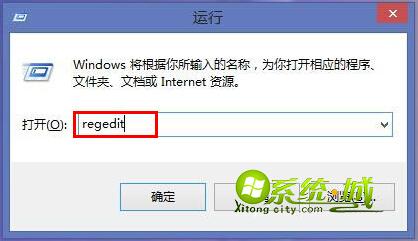 Win7系统由于“计算机管理“导致桌面崩溃解决方法