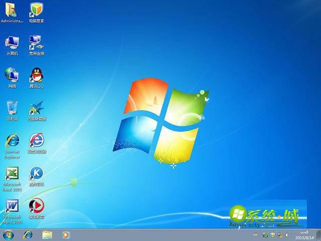 64位win7系统纯净版桌面