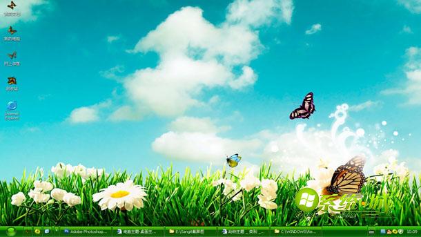 蝶恋花精致xp系统主题下载