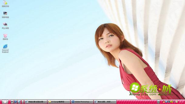 清纯美女许丽燕xp系统主题下载