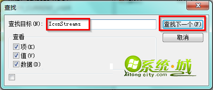查找下一个(F)”