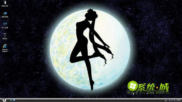 月光下的美少女卡通电脑XP系统主题下载