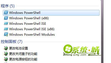 输入powershell