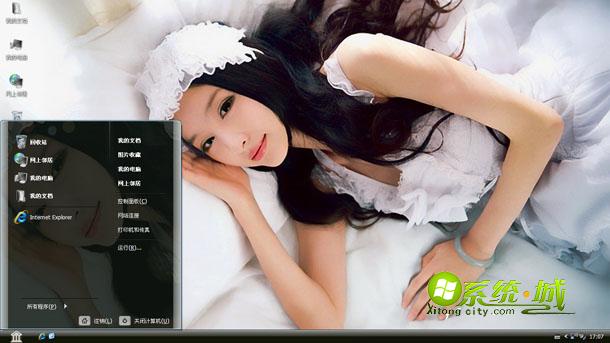 宅男女神精美xp系统电脑主题