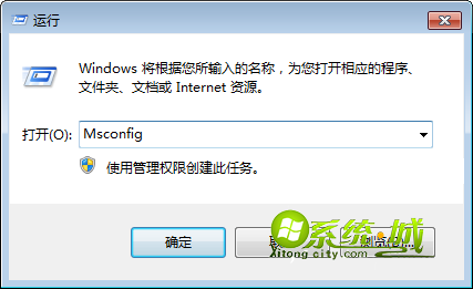 输入“Msconfig”