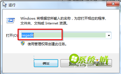 输入“regedit”